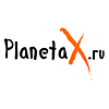 Планета-Икс