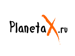 Логотип компании "Планета-Икс"