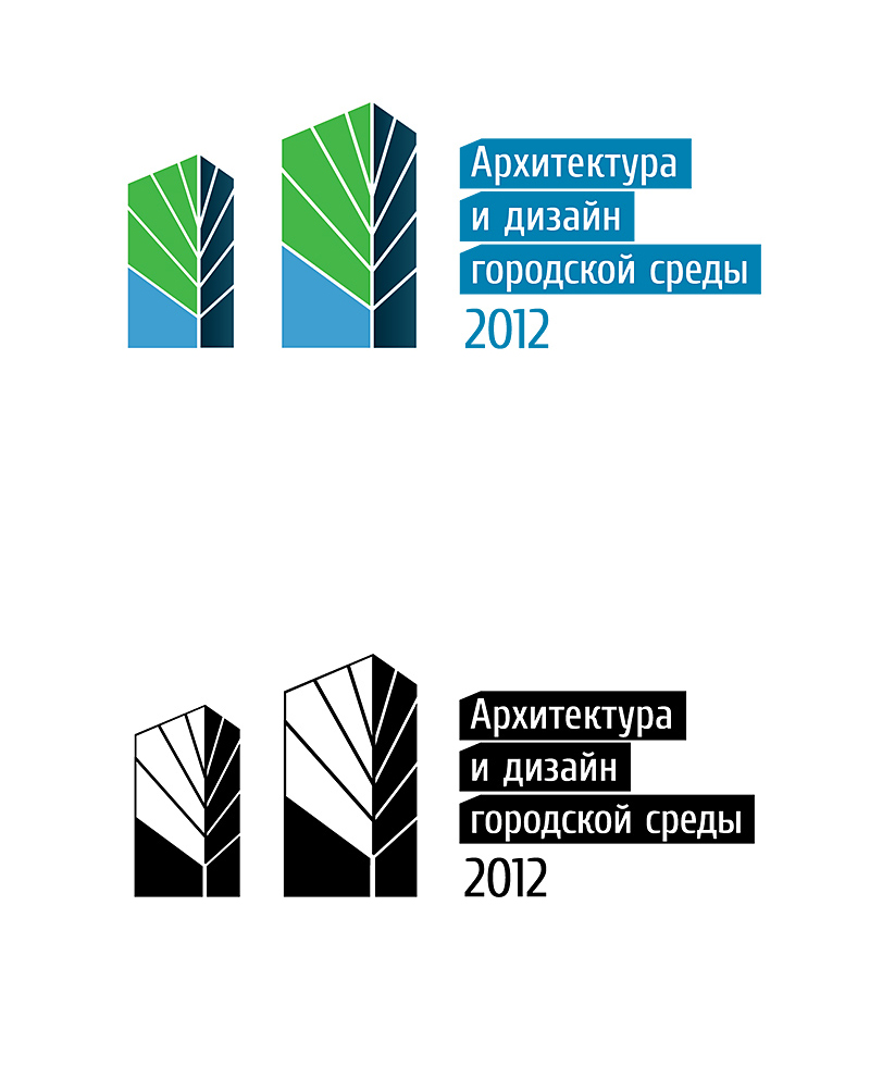 Логотип для для Форума по Архитектуре и Дизайну окружающей среды