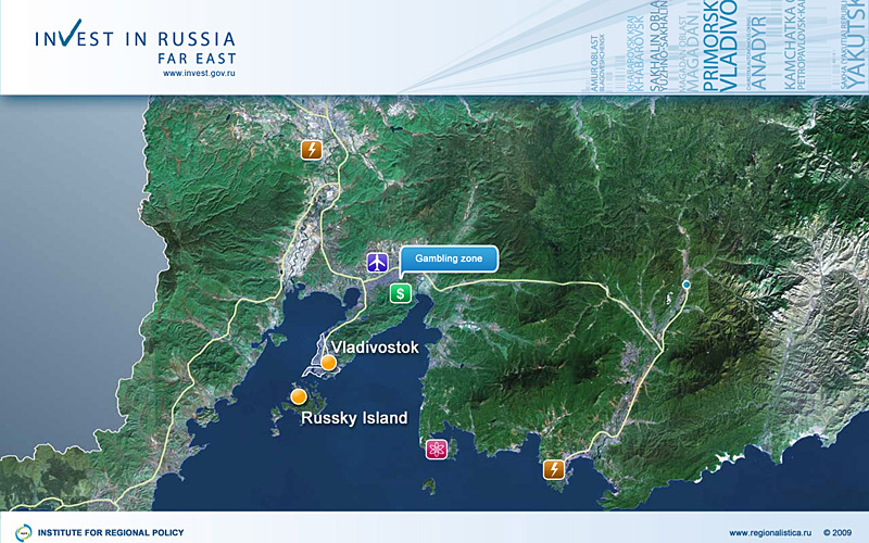 Интерактивная flash-презентация «Инвестобъекты Владивостока»