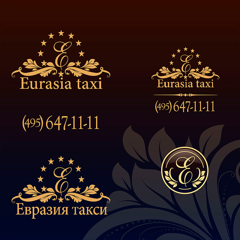 Логотип компании «Евразия Такси»